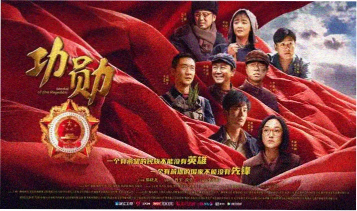 粤正影视 热播剧场