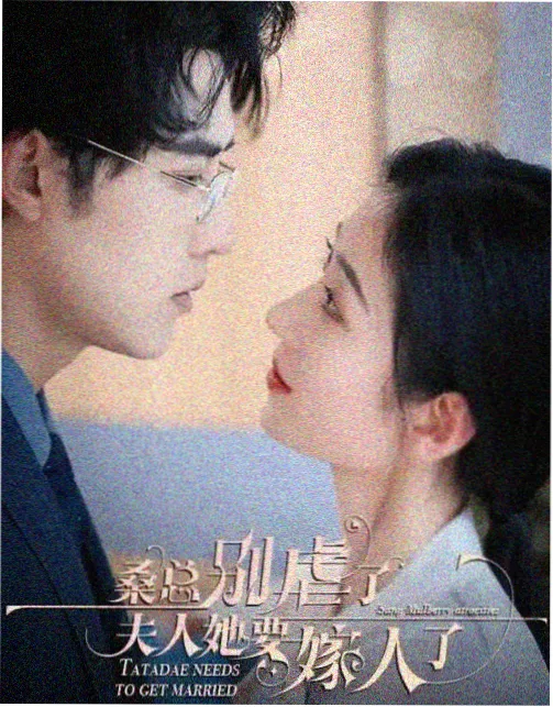 粤正影视年度盛典