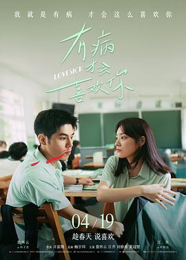 湾区影视产业合作峰会